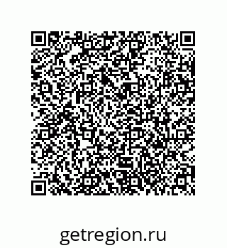 79631352865