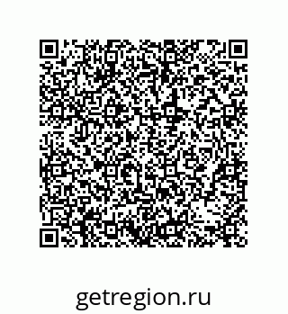 79631352979