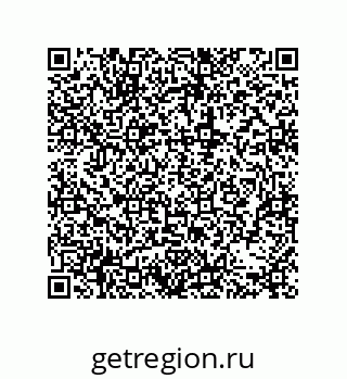 79631352990
