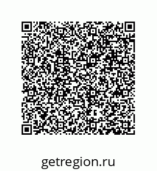 79631353001
