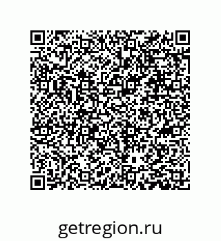 79631353050