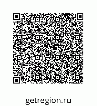 79631353054