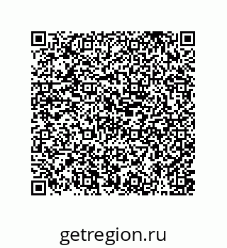 79631353261