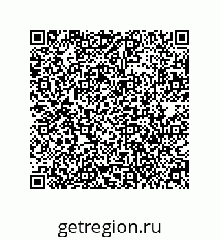 79631353300