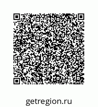 79631353420