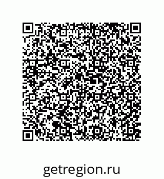 79631353484