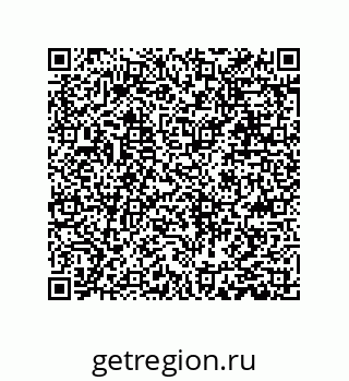 79631353485
