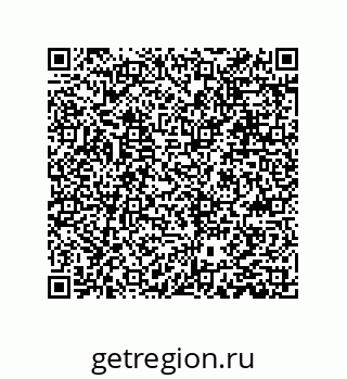 79631353489