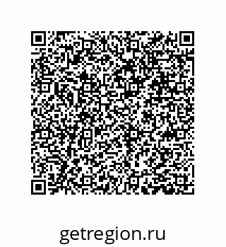 79631353684