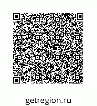 79631353697