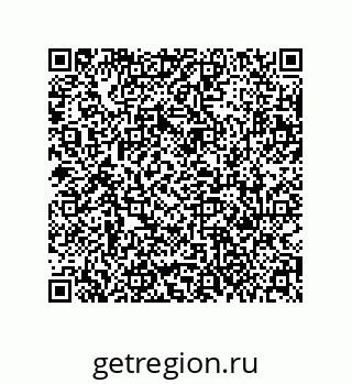 79631353825
