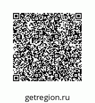 79631353849