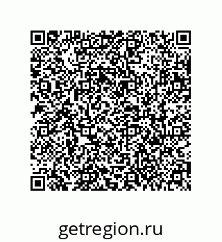 79631353866
