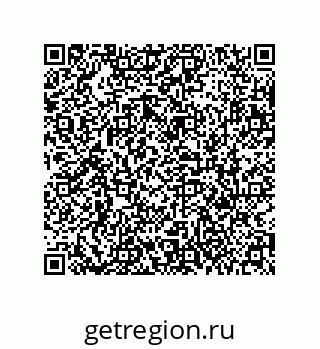 79631353867