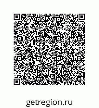 79631353868