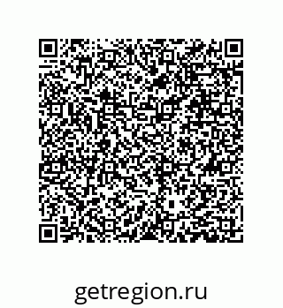79631353869