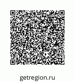 79631353870