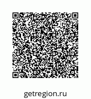 79631354016