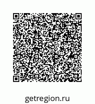 79631354070