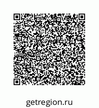 79631354242