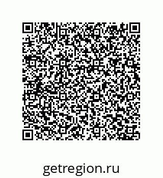 79631354261
