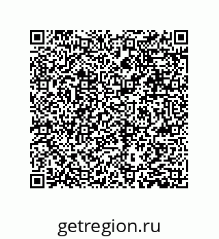79631354387