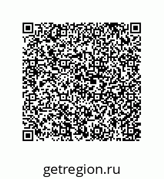 79631354485
