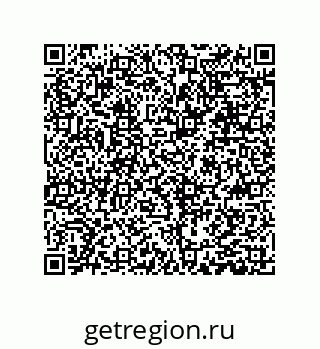 79631354489