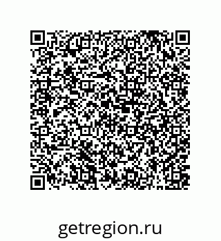 79631354490