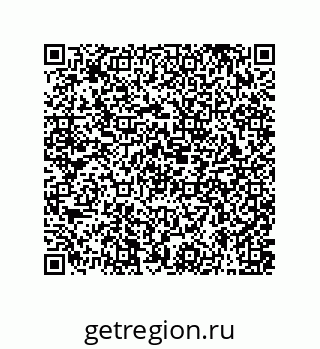 79631354538