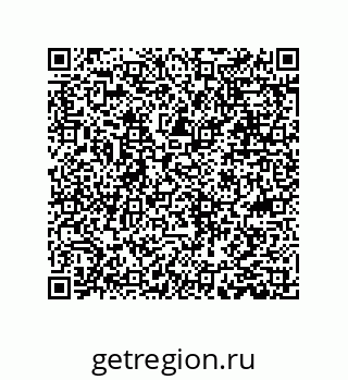 79631354694
