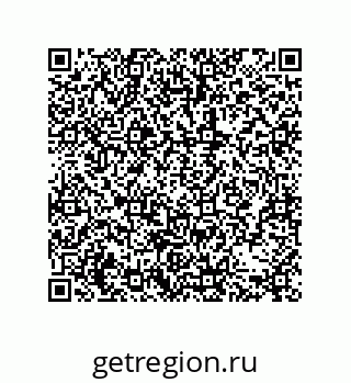 79631354865