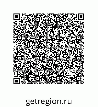 79631354866