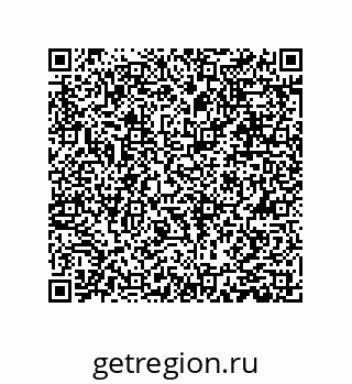79631354869