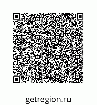 79631354870