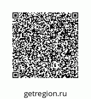 79631354872