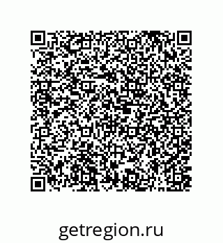 79631354900
