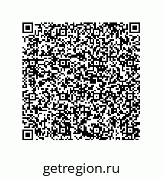 79631354921