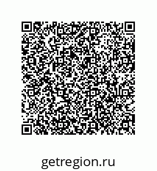 79631354930