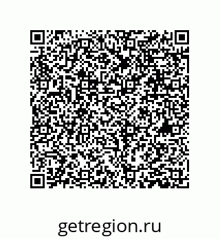 79631355138