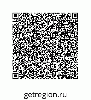 79631356256