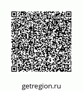79631356509