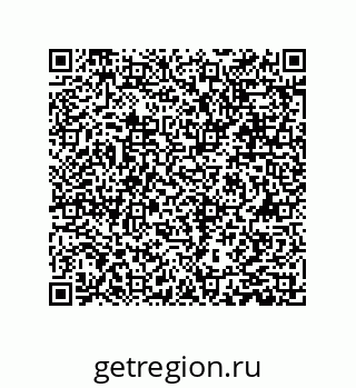 79631356529