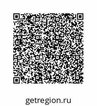 79631356545