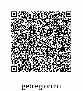 79631356930