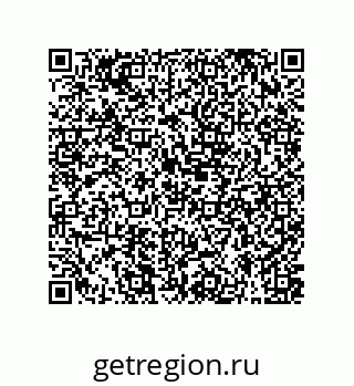 79631356997