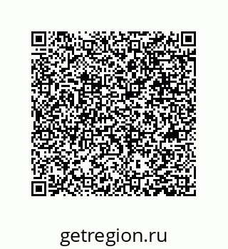 79631357010
