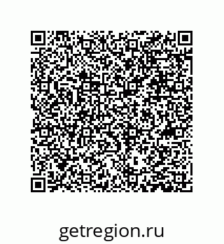 79631357017