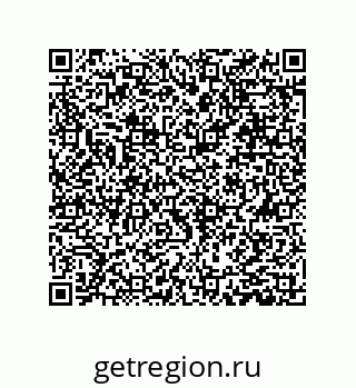 79631357069