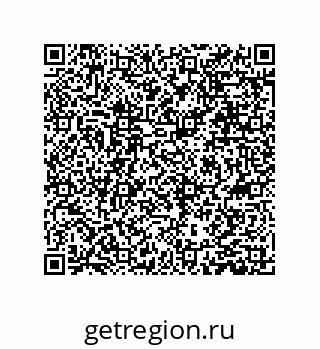 79631357152